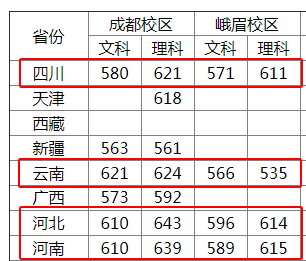 微信图片_20210529160832.png