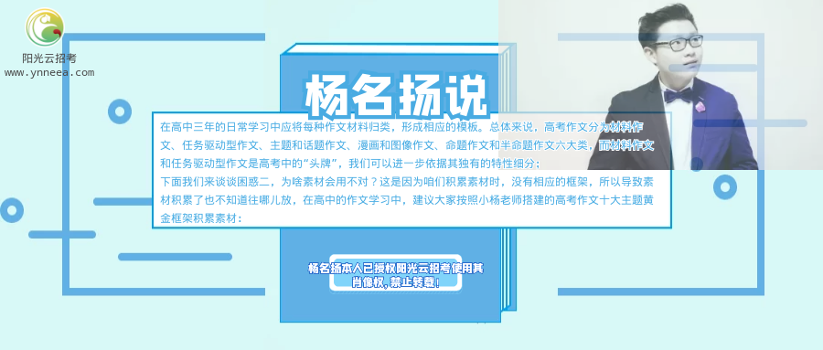 图怪兽_c4f06a478d04284da8b4529a696d3f6c_96388.png