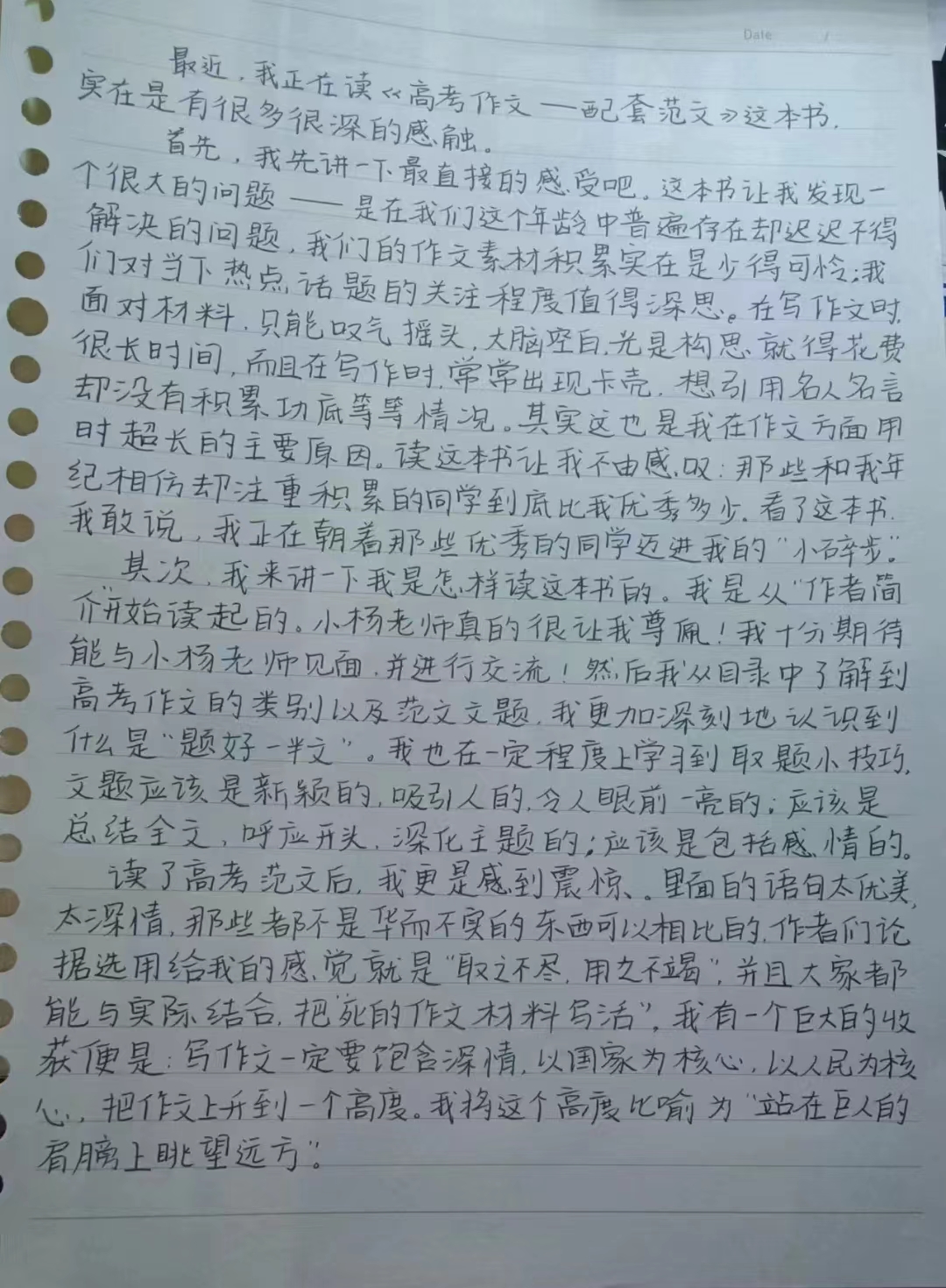 微信图片_20221028183353.jpg